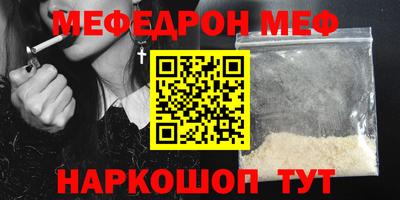 MDMA Premium VHQ Малоярославец