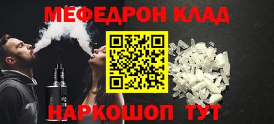 MDMA Premium VHQ Малоярославец
