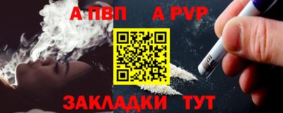 прущие крисы Малгобек