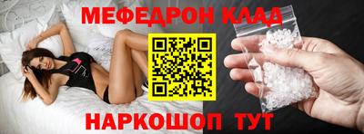 MDMA Premium VHQ Малоярославец