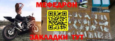 прущие крисы Малгобек