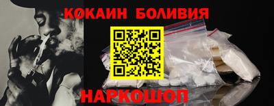 MDMA Premium VHQ Малоярославец