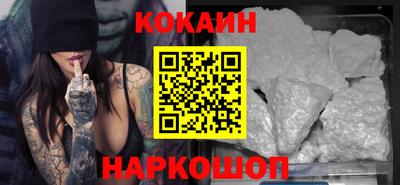 MDMA Premium VHQ Малоярославец