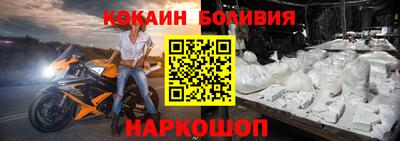 MDMA Premium VHQ Малоярославец