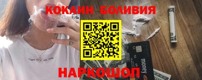 MDMA Premium VHQ Малоярославец