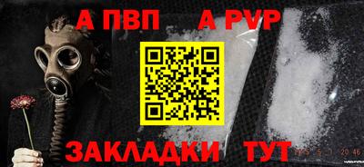 прущие крисы Малгобек