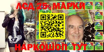 прущие крисы Малгобек