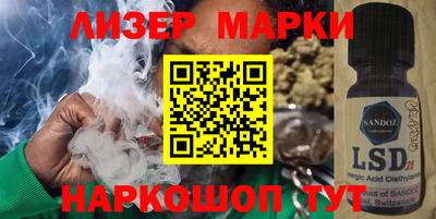 мяу мяу мука Мариинск