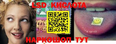 прущие крисы Малгобек