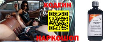 прущие крисы Малгобек