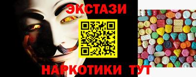 прущие крисы Малгобек