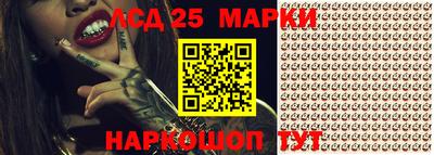 MDMA Premium VHQ Малоярославец