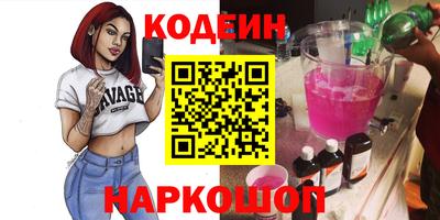 MDMA Premium VHQ Малоярославец