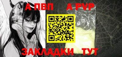 прущие крисы Малгобек