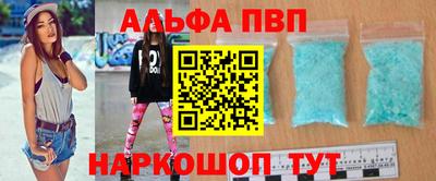 MDMA Premium VHQ Малоярославец