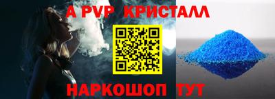 MDMA Premium VHQ Малоярославец