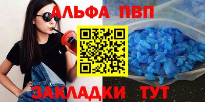 MDMA Premium VHQ Малоярославец