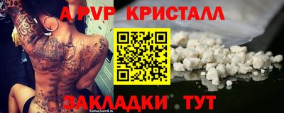 MDMA Premium VHQ Малоярославец