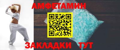 MDMA Premium VHQ Малоярославец