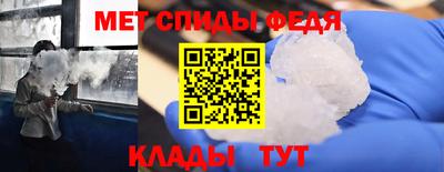 прущие крисы Малгобек