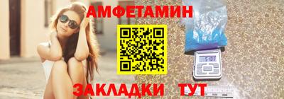 прущие крисы Малгобек