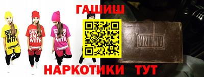 прущие крисы Малгобек